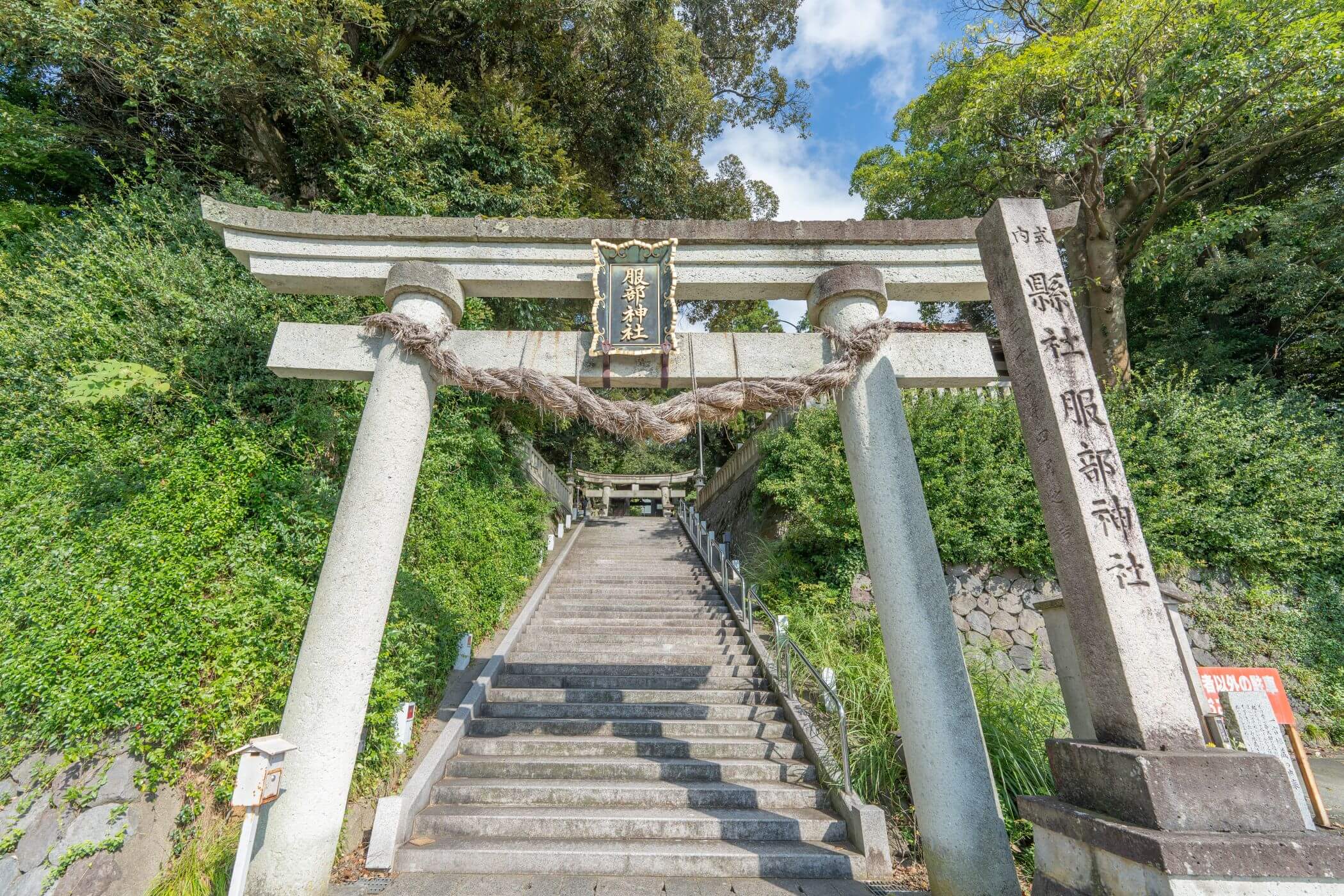 服部神社