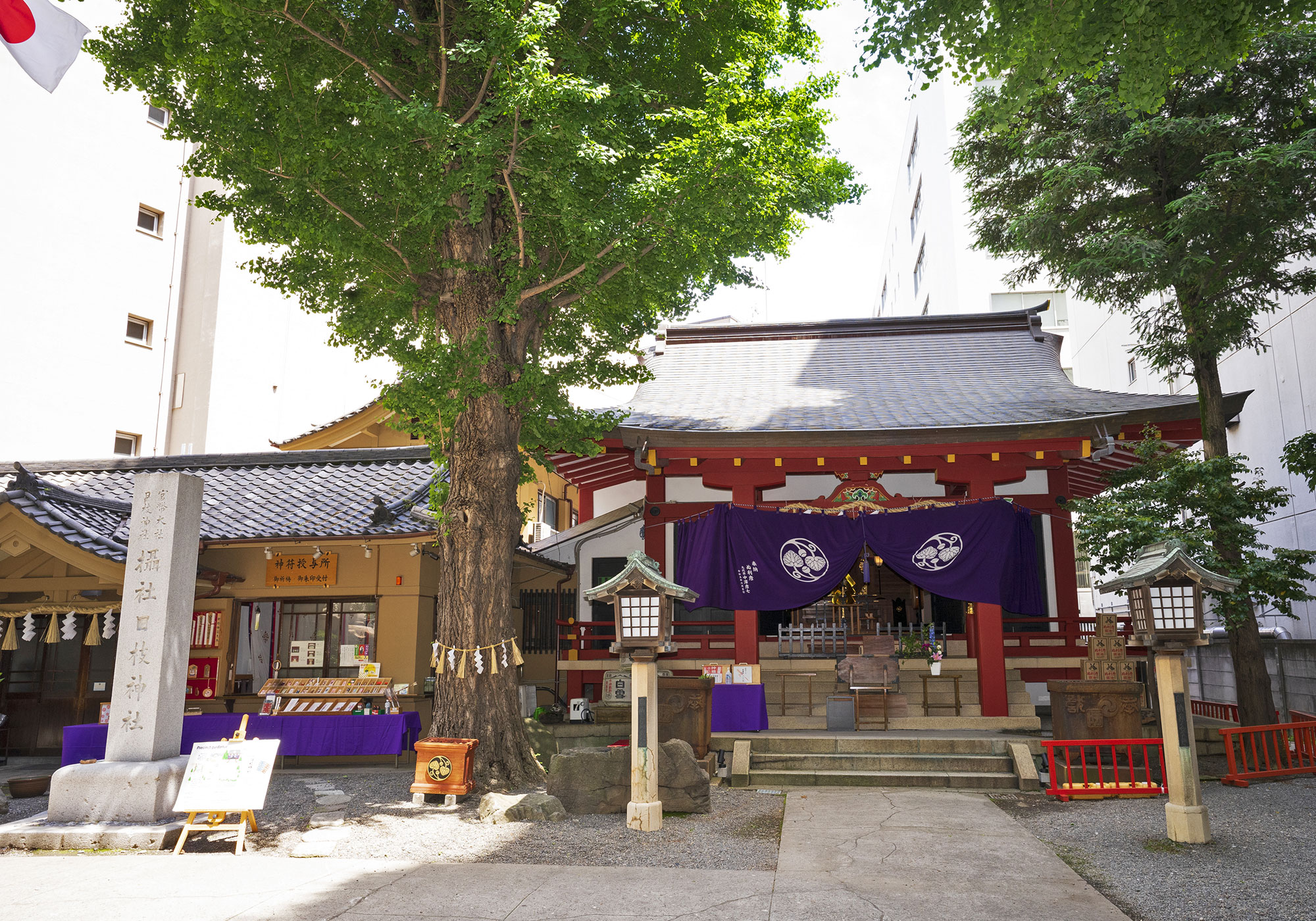 日本橋日枝神社