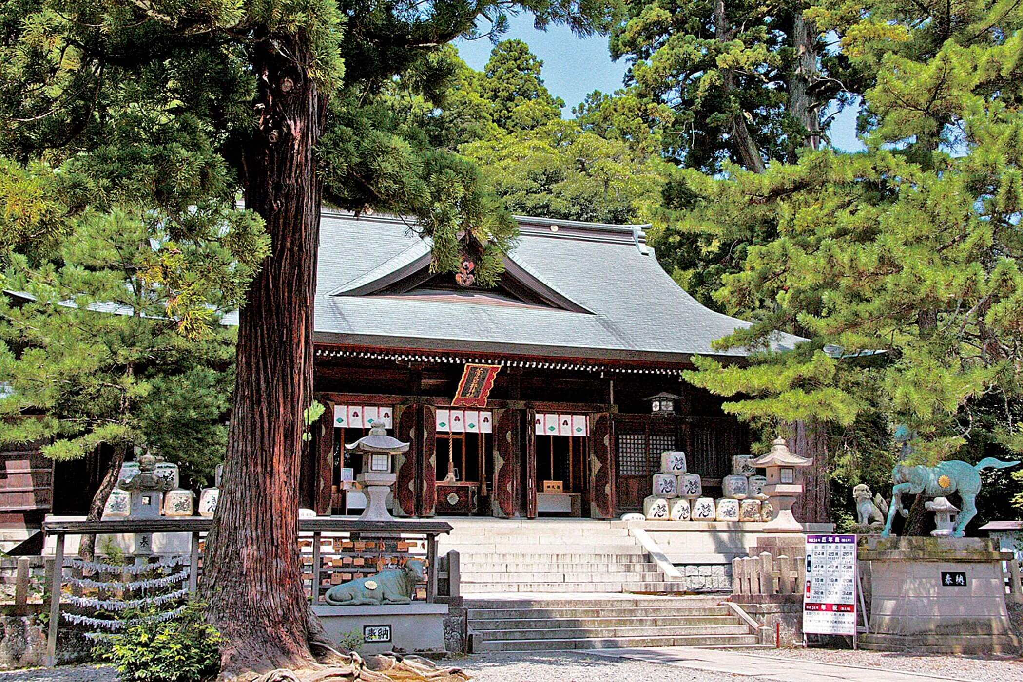 菅生石部神社