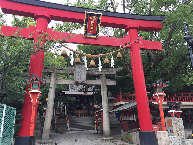 瓢簞山稲荷神社