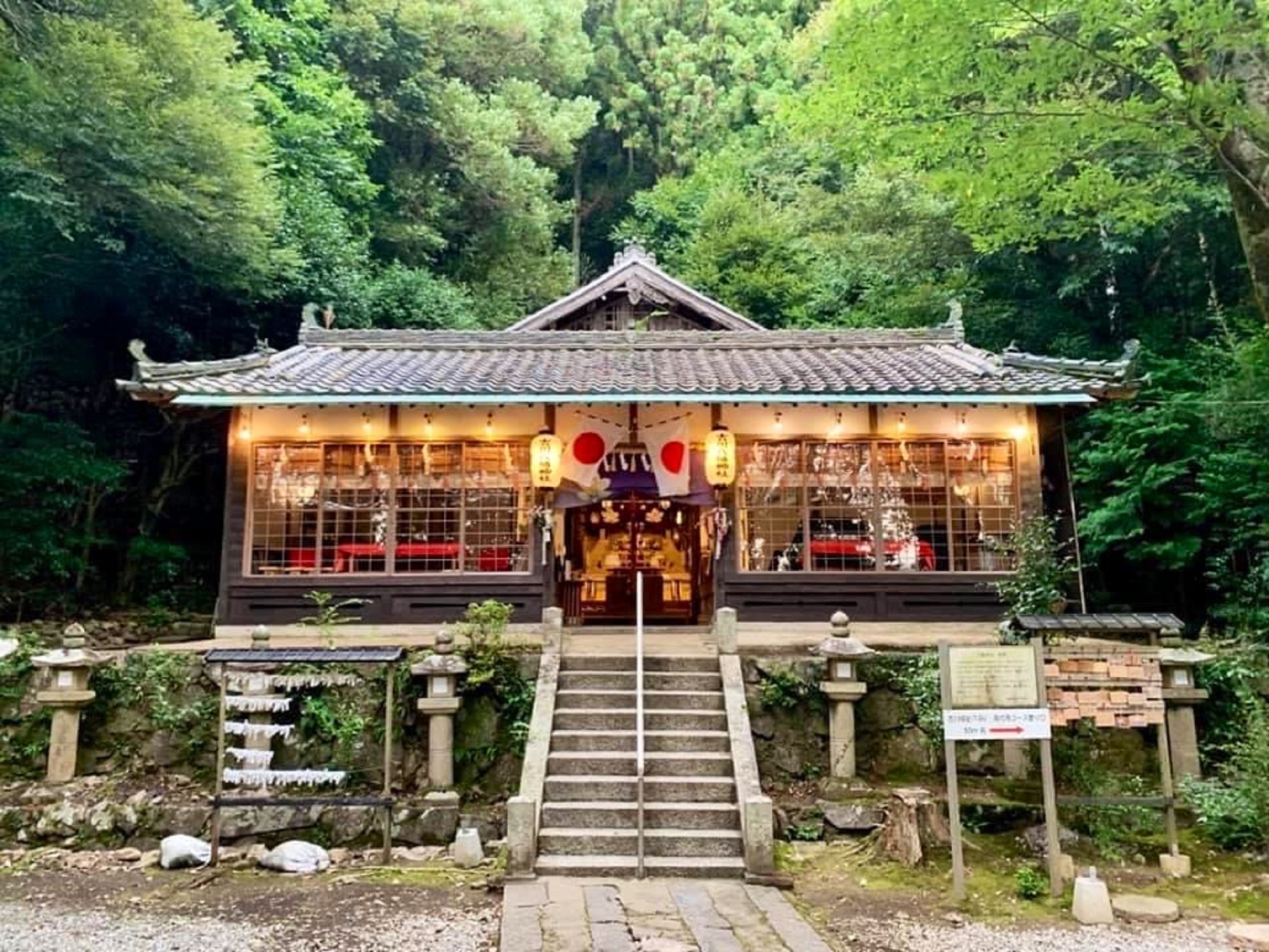 吉川八幡神社