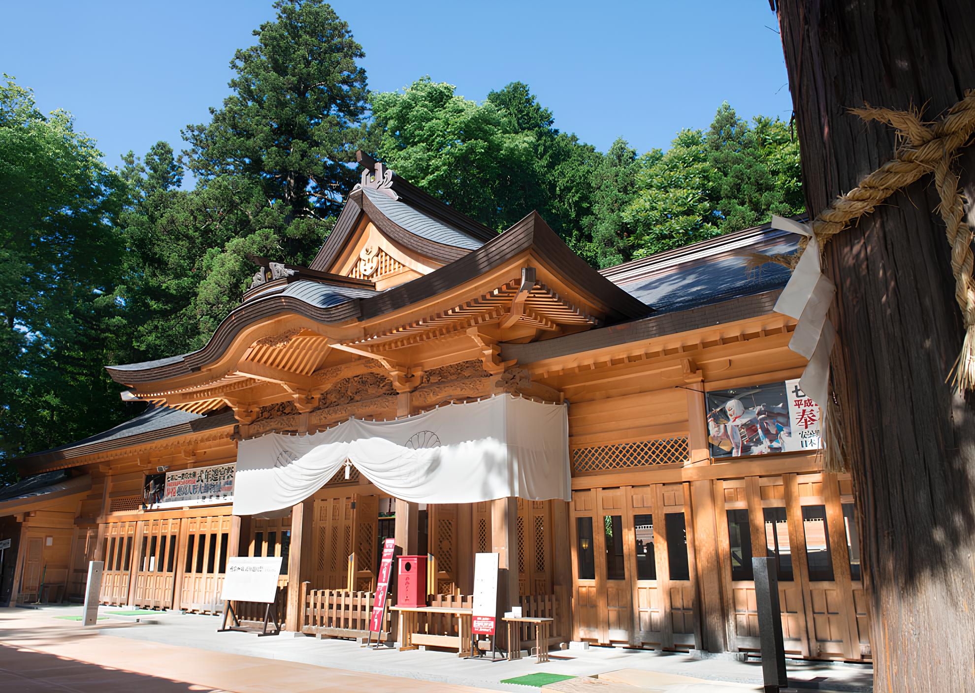 穂高神社（穗髙神社）