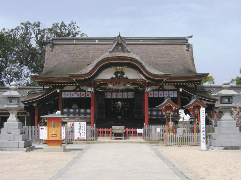 水田天満宮