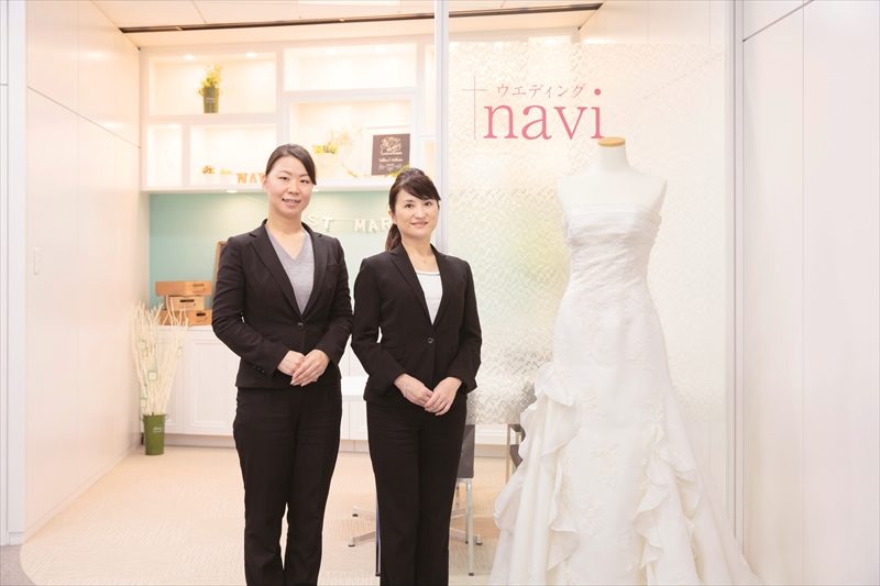 大阪で和婚を考えているあなたへの応援メッセージ