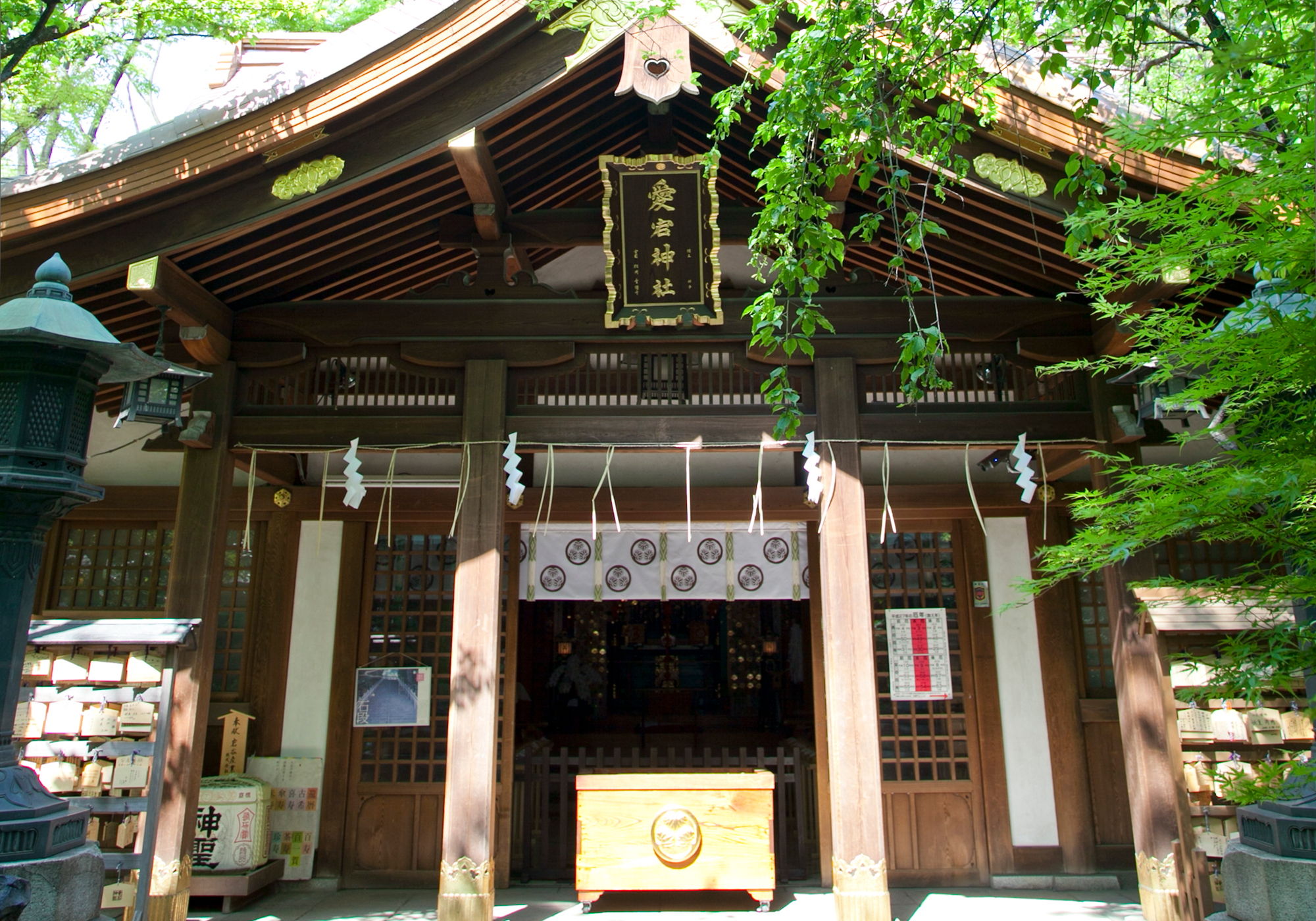 非公開: 愛宕神社（東京都）