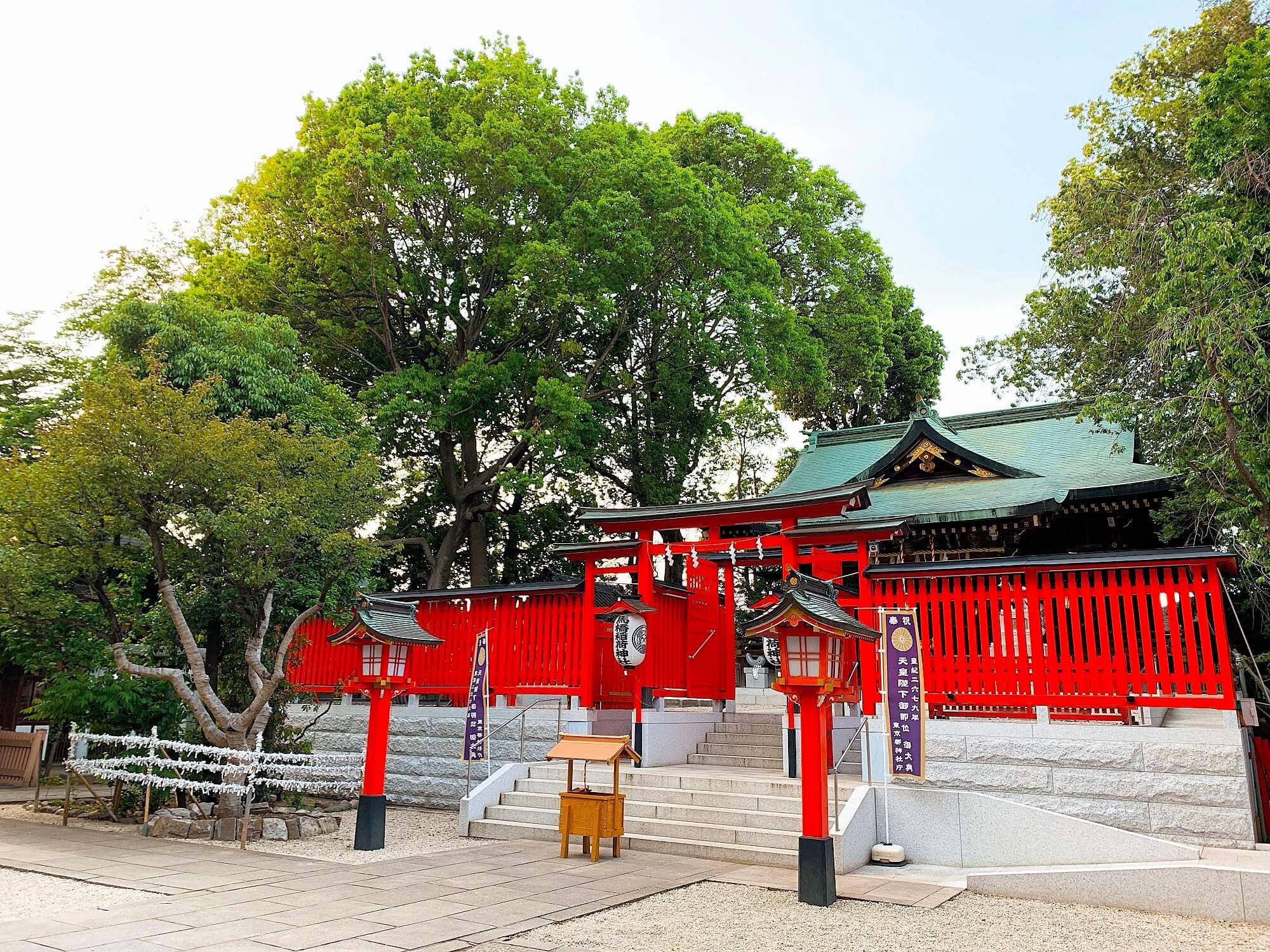馬橋稲荷神社