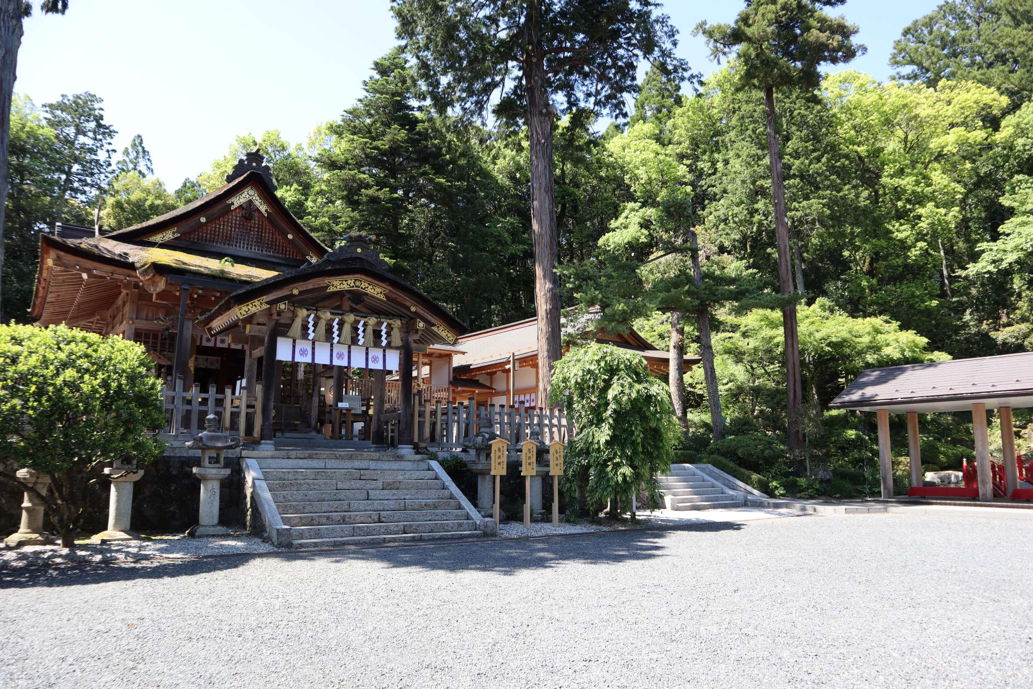 宇倍神社