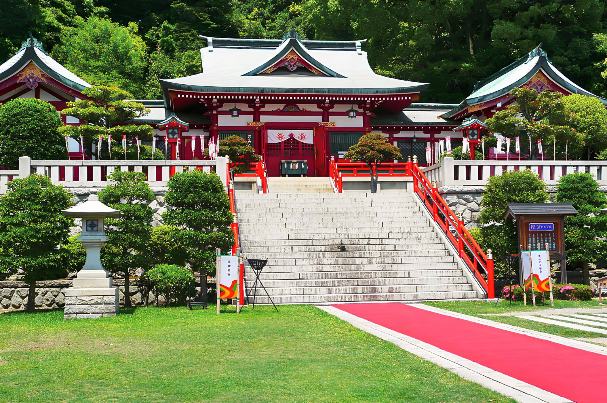 足利織姫神社