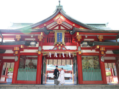 日枝神社結婚式場(日枝あかさか)