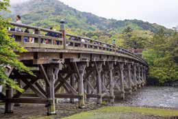 8/3（土）・8/4（日）開催！伊勢婚【旅行・奉告参拝・挙式・フォト】の東京相談会