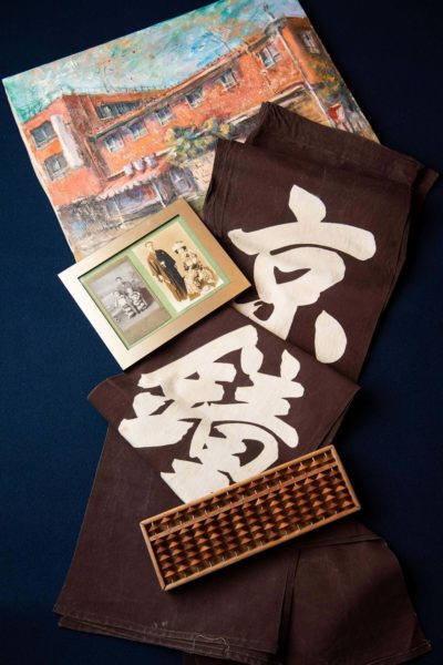 和の専門店・日本一の品揃え
京の伝統文化を紡ぐ「京鐘」の歴史