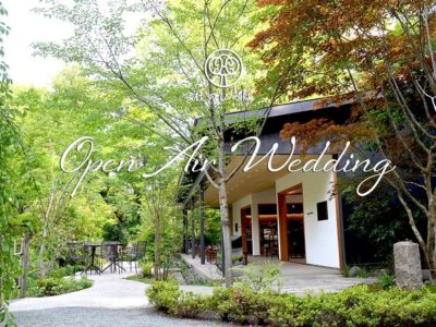 OPEN AIR WEDDING（2期制）～パーティ～