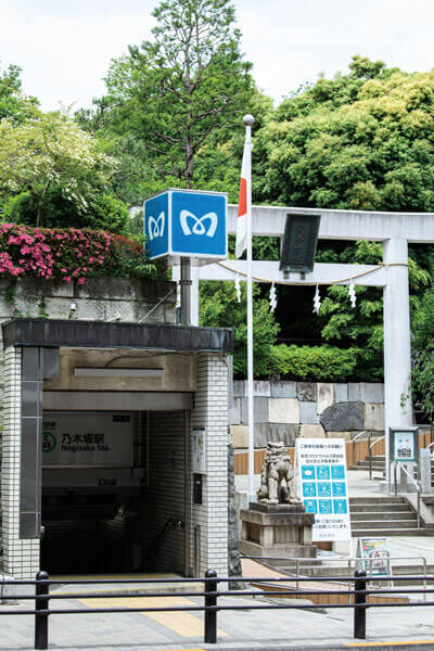 ②乃木坂駅1番出口すぐ都心の好アクセス
