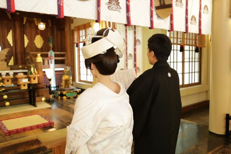 湊川神社 楠公会館　誓詞