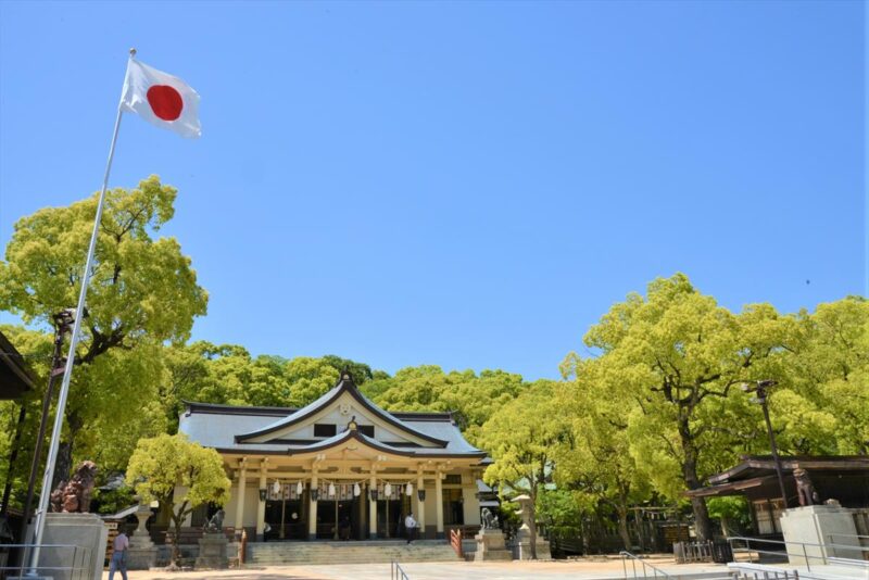 湊川神社 楠公会館